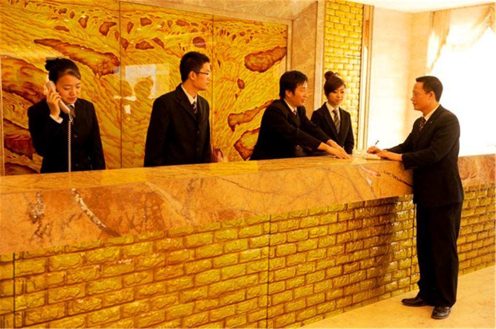 Xiamen Wanjia Oriental Hotel Extérieur photo