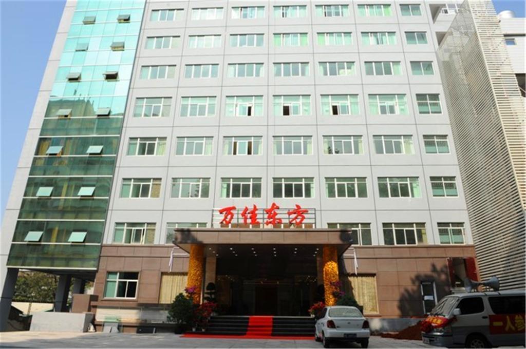 Xiamen Wanjia Oriental Hotel Extérieur photo