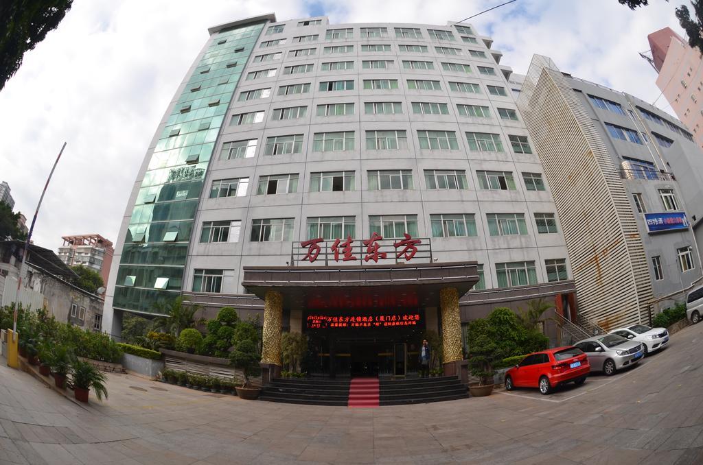 Xiamen Wanjia Oriental Hotel Extérieur photo
