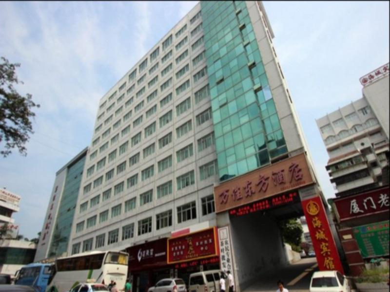 Xiamen Wanjia Oriental Hotel Extérieur photo