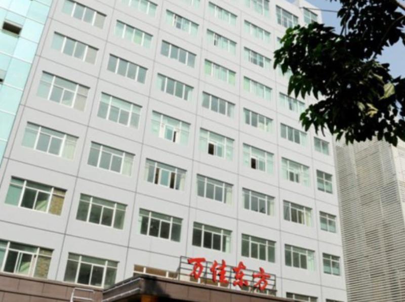 Xiamen Wanjia Oriental Hotel Extérieur photo